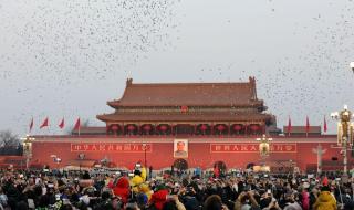 天安门广场新年首次升旗仪式