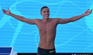 男子100米自由泳世界纪录