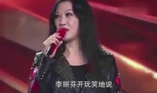 爱江山更爱美人原唱是谁