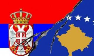 塞尔维亚与科索沃处于开战边缘