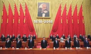 党的指导思想是什么