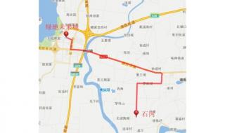 南昌10路公交车路线