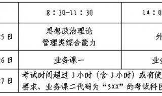 聊城大学外语教学网