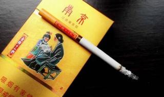 南京金陵十二钗香烟