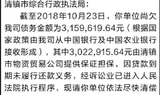 贵阳人事考试信息网