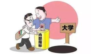 贵州2018高考分数线