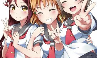 lovelivesunshine