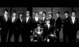 superjuniorsorry